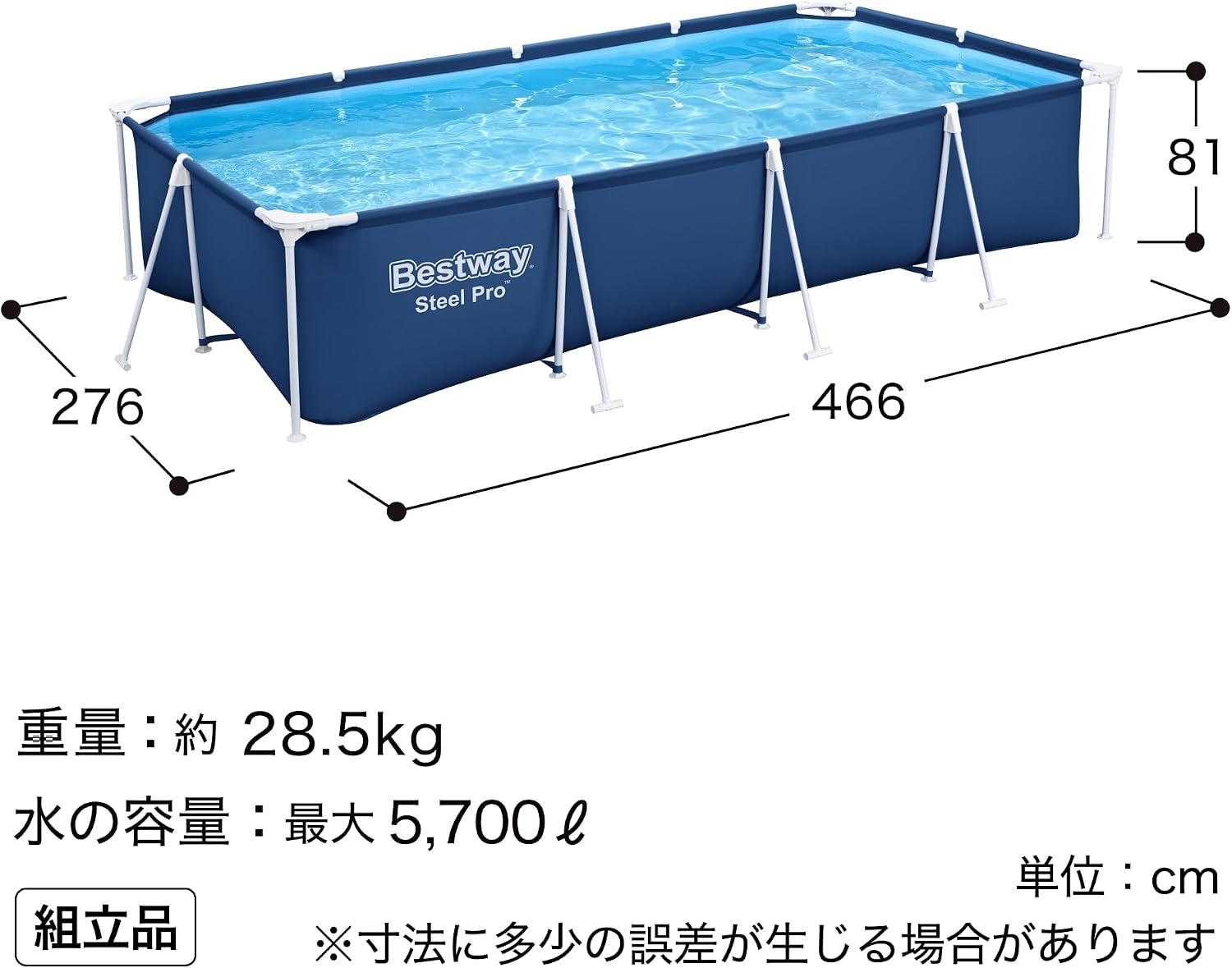 Bestway Piscina Fuoriterra 400 x 211 x 81 cm
